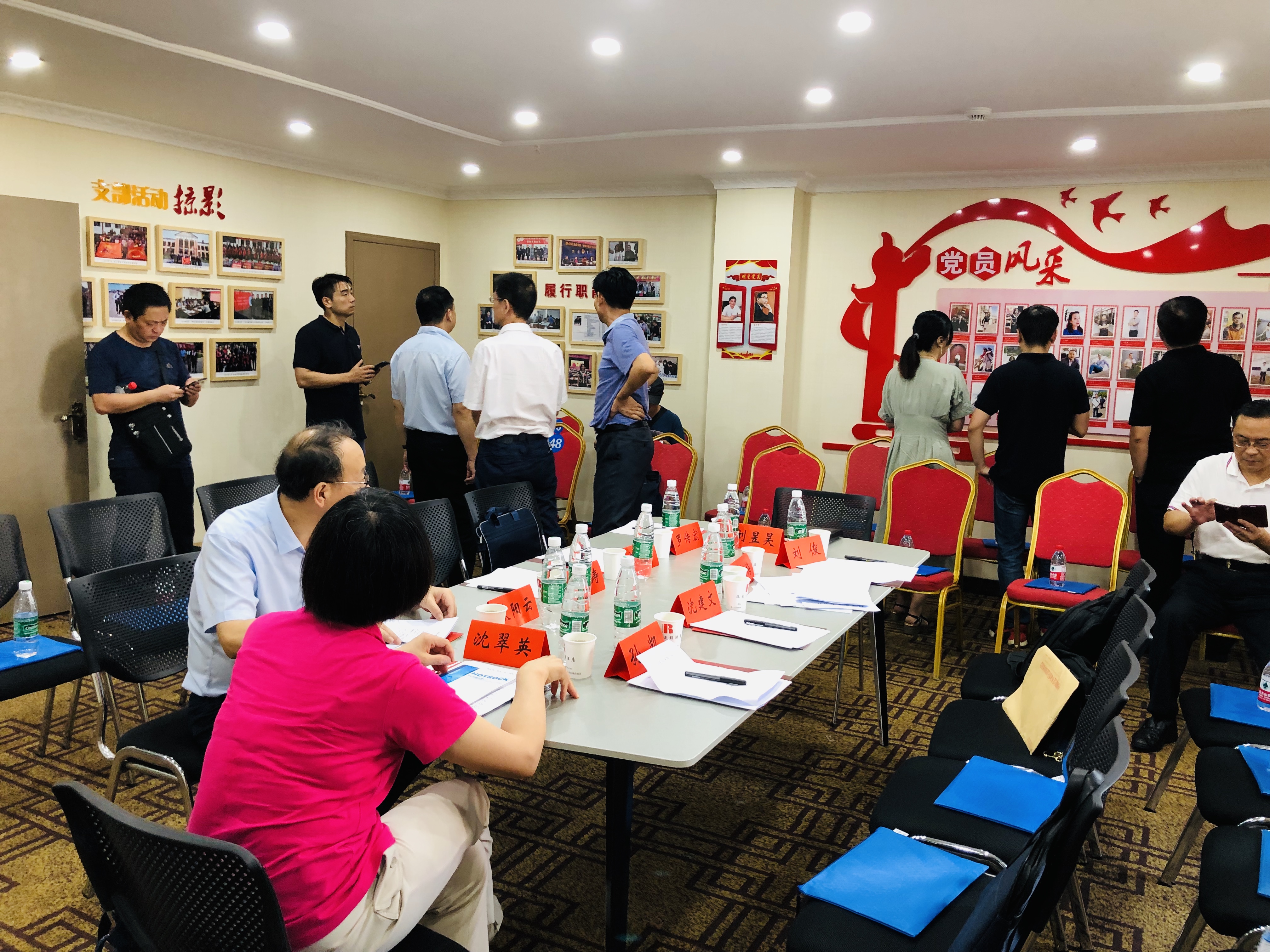 民革武汉市委员会党员之家建设工作推进会在民革洪山区工委会党员之家