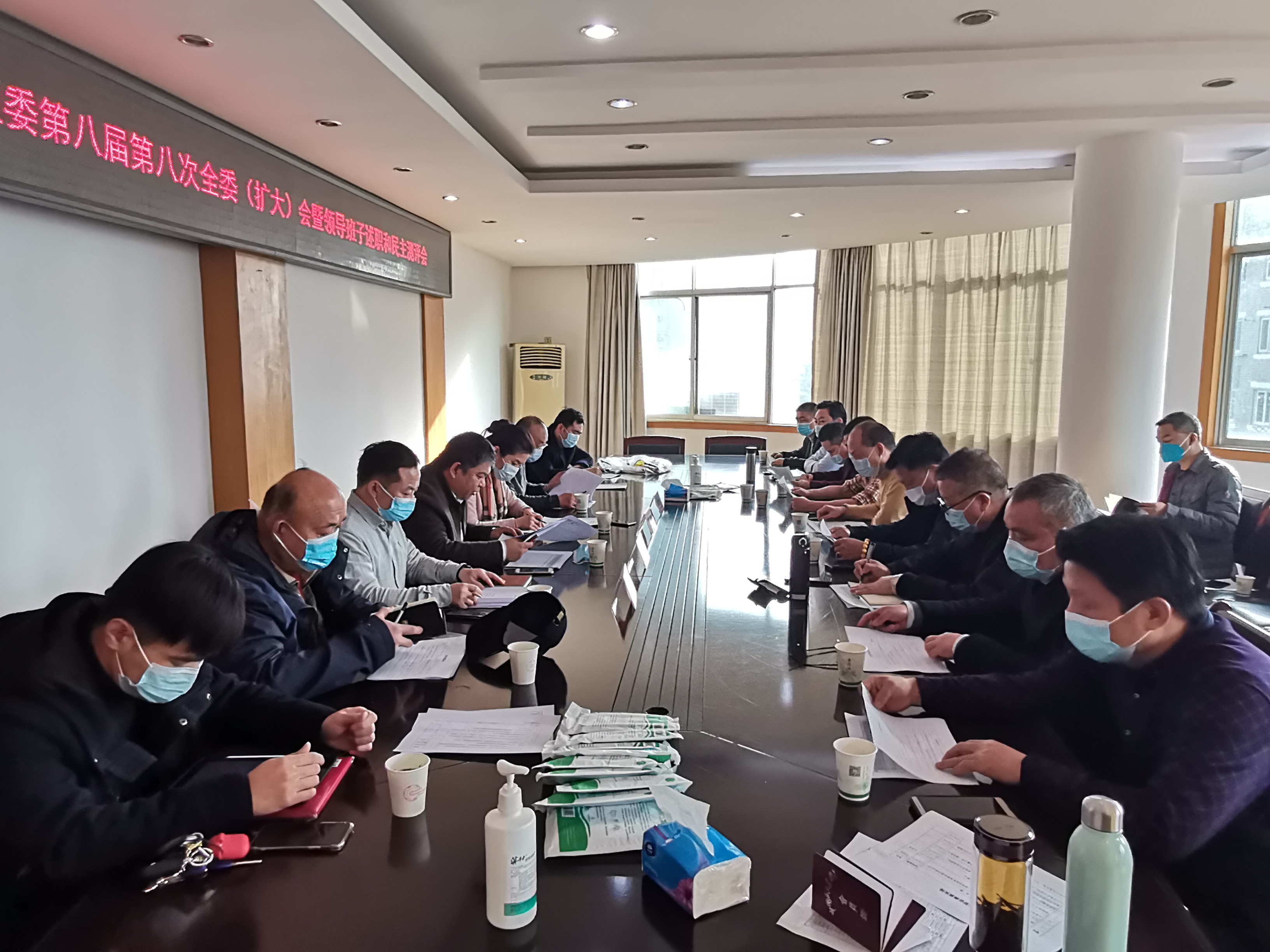 民建武汉市硚口区委召开第八届第八次全委(扩大)会暨领导班子述职和